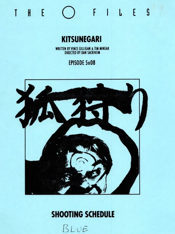 Kitsunegari Shooting Schedule cover